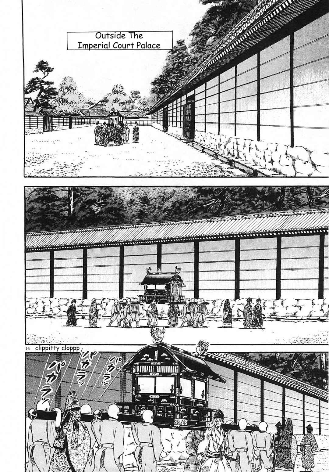Page 16 Chapter 4 Azumi 2