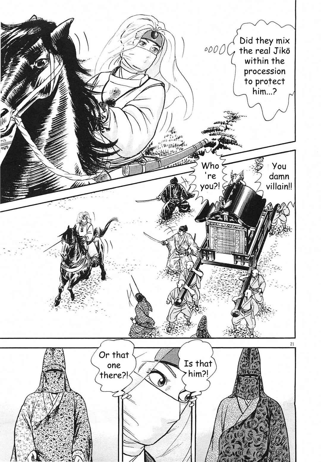 Page 21 Chapter 4 Azumi 2