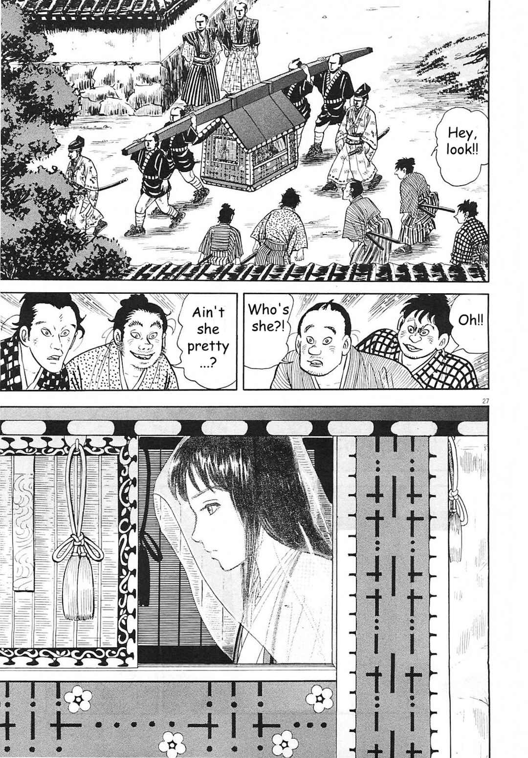 Page 27 Chapter 4 Azumi 2