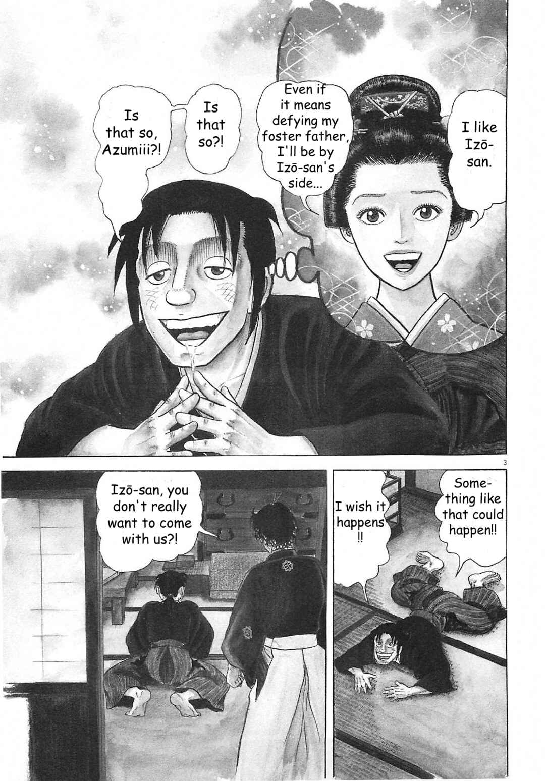 Page 3 Chapter 4 Azumi 2