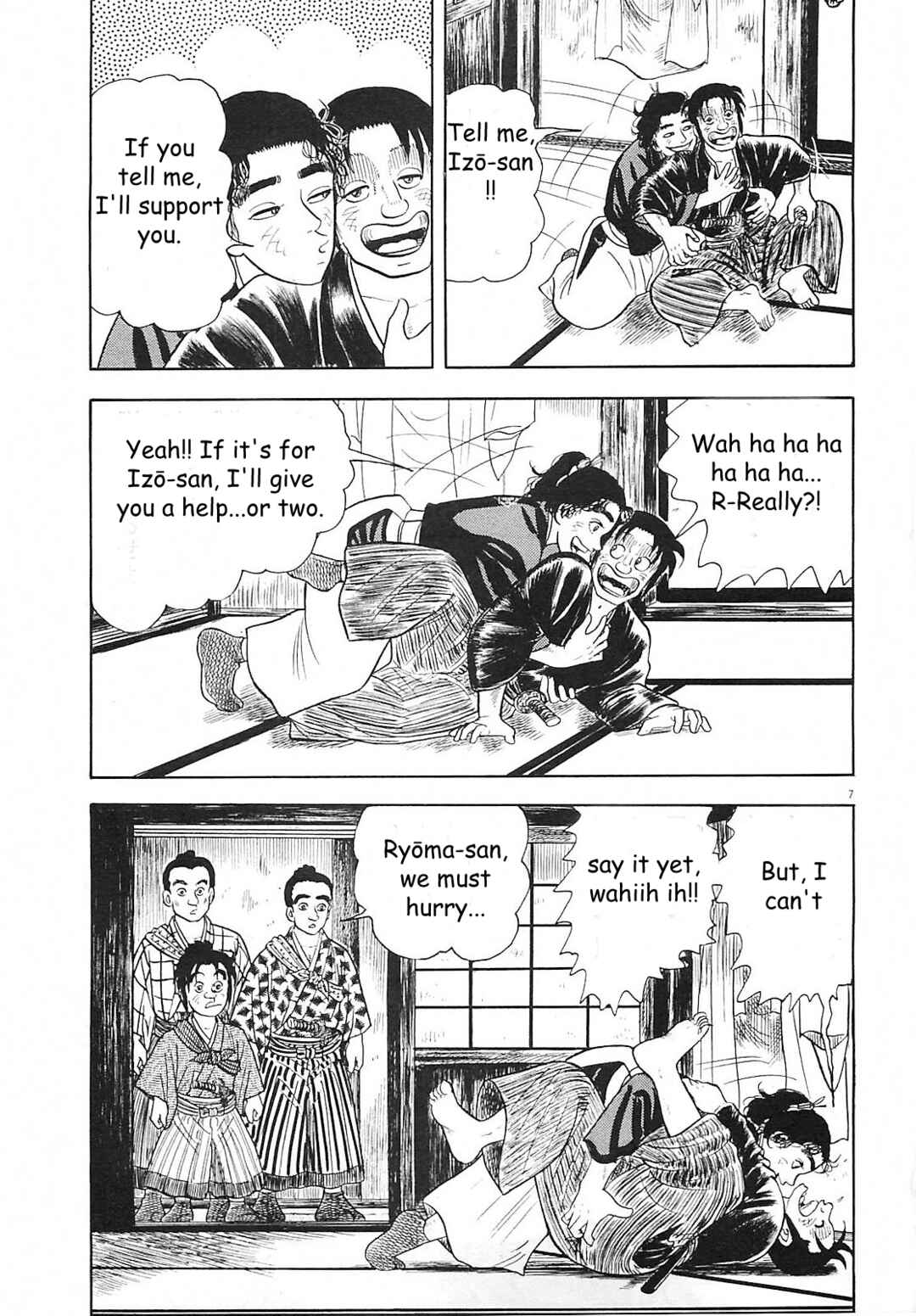 Page 7 Chapter 4 Azumi 2