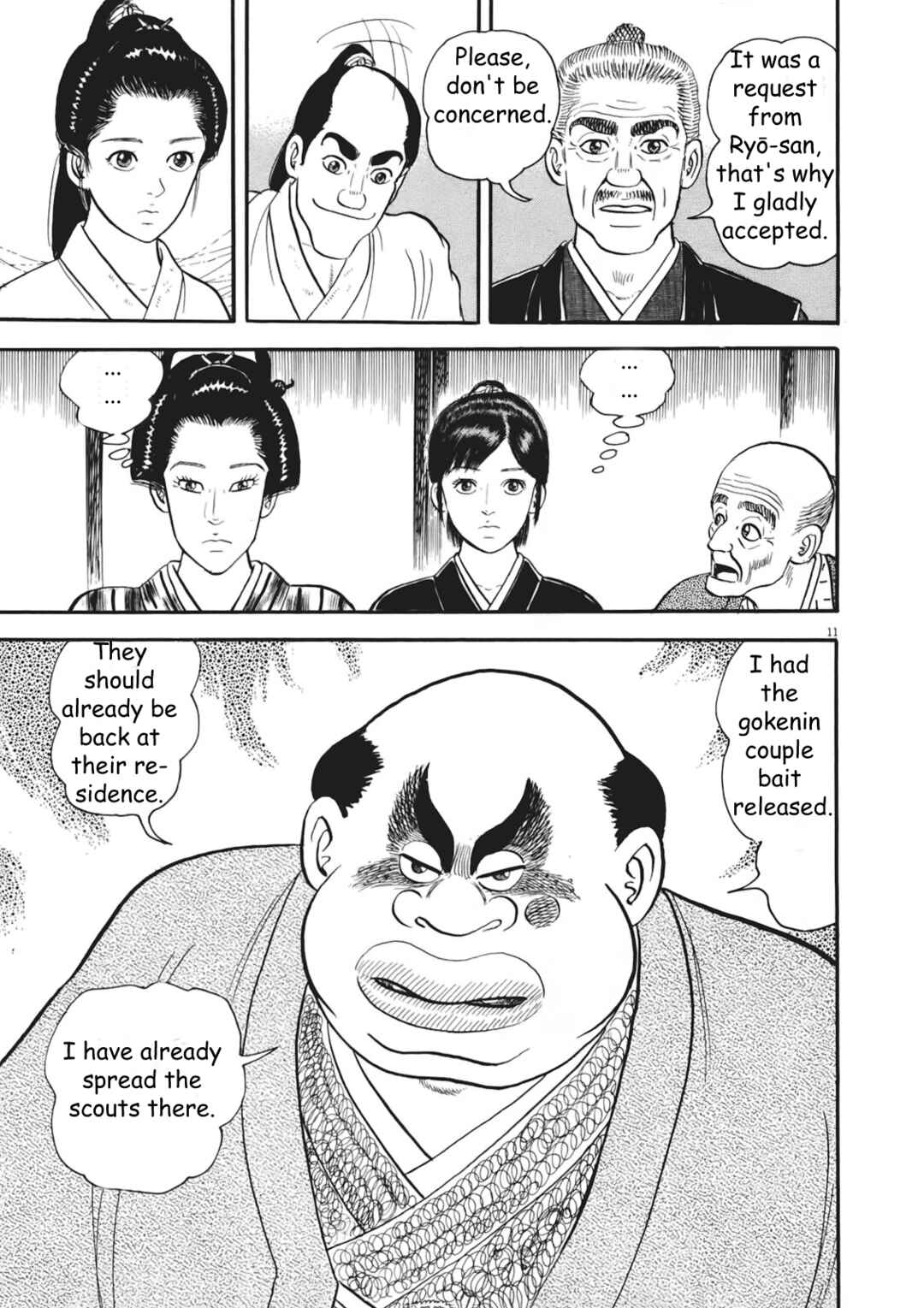Page 11 Chapter 7 Azumi 2