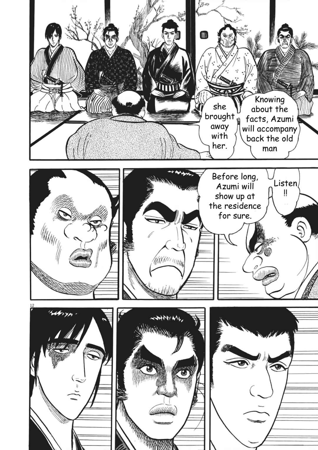 Page 12 Chapter 7 Azumi 2