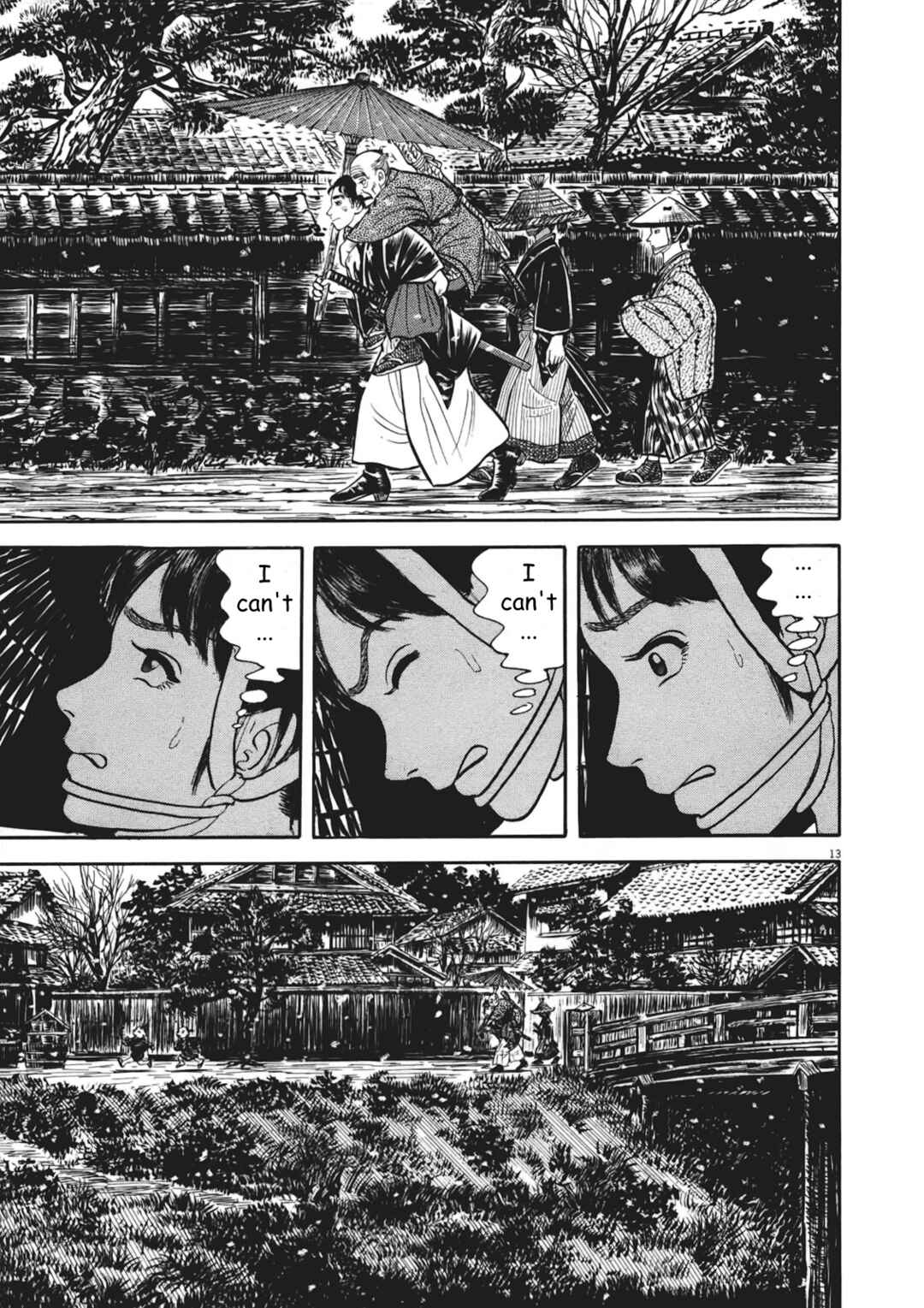Page 13 Chapter 7 Azumi 2