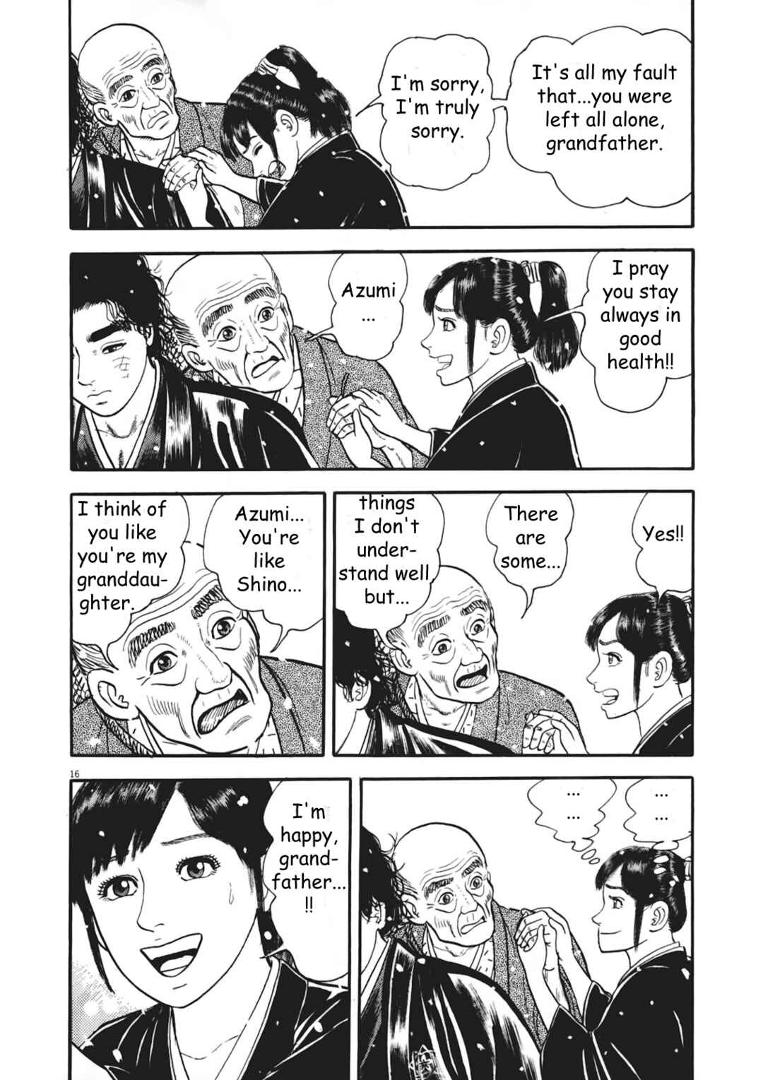 Page 16 Chapter 7 Azumi 2