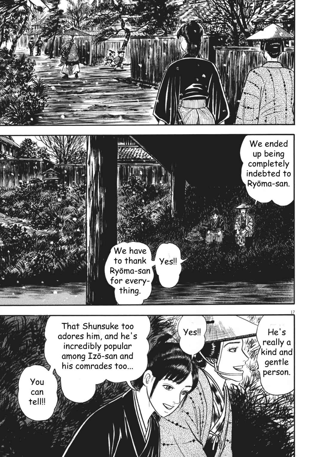 Page 17 Chapter 7 Azumi 2