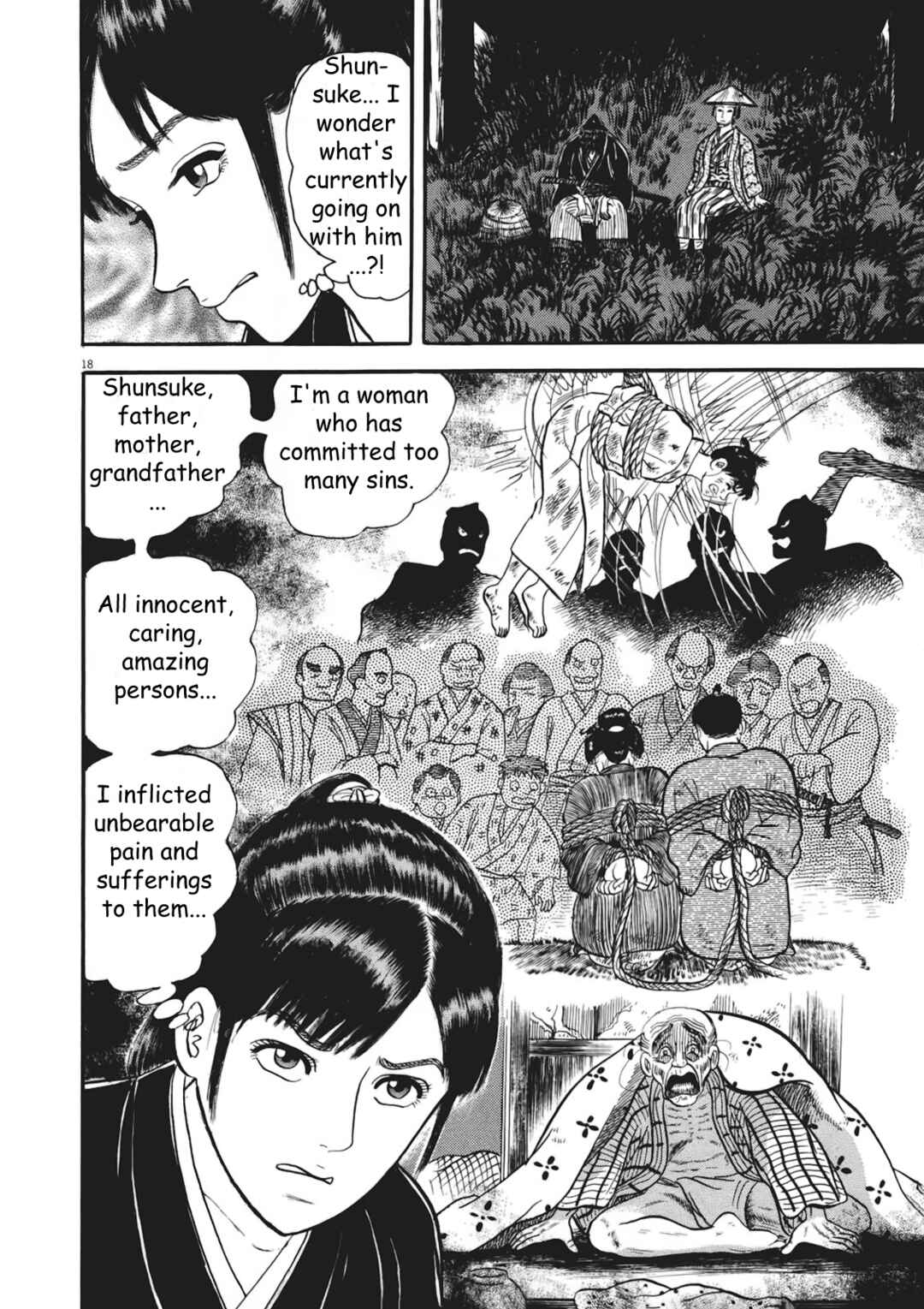 Page 18 Chapter 7 Azumi 2