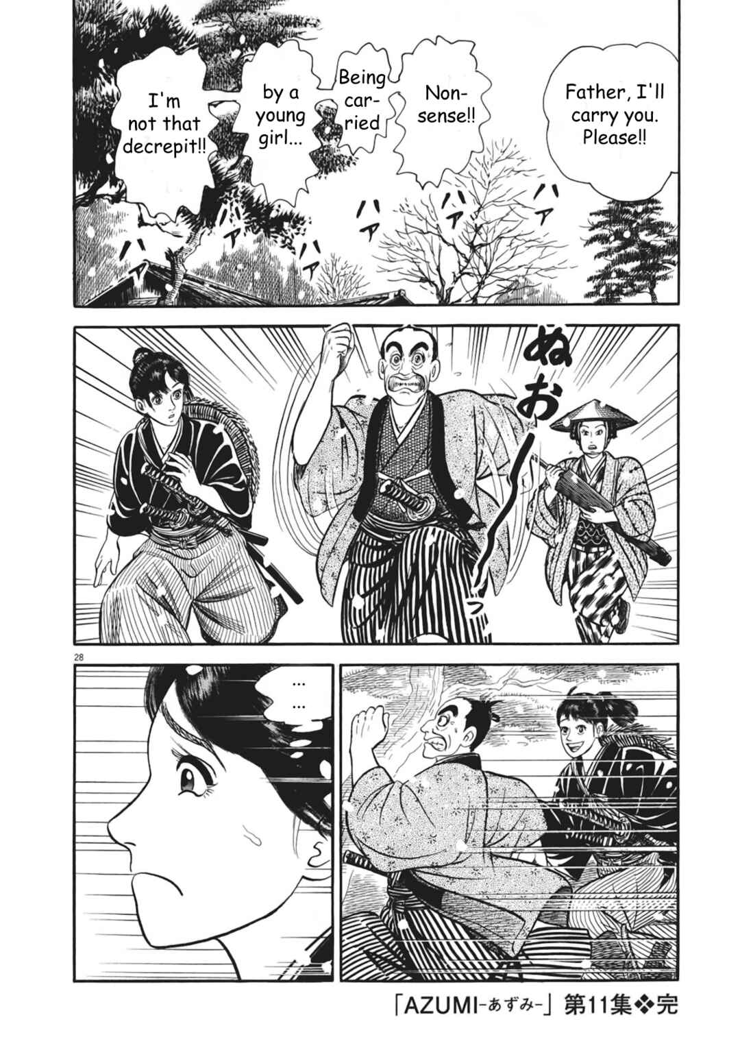 Page 28 Chapter 7 Azumi 2