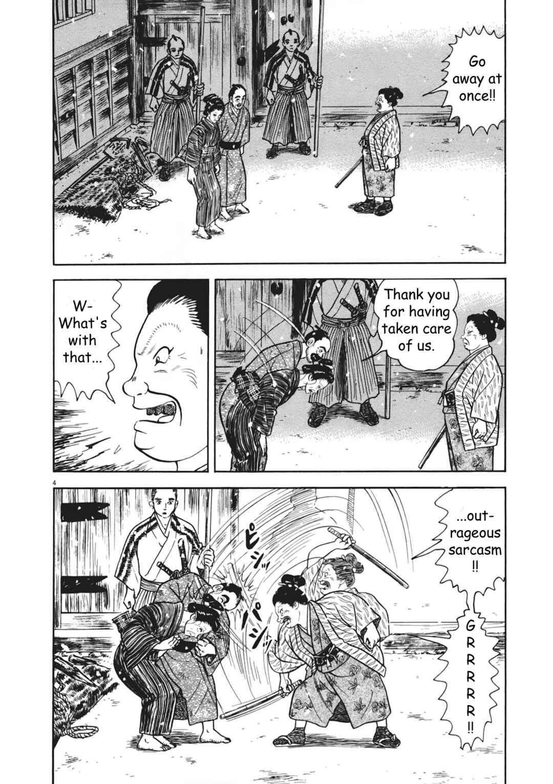 Page 4 Chapter 7 Azumi 2