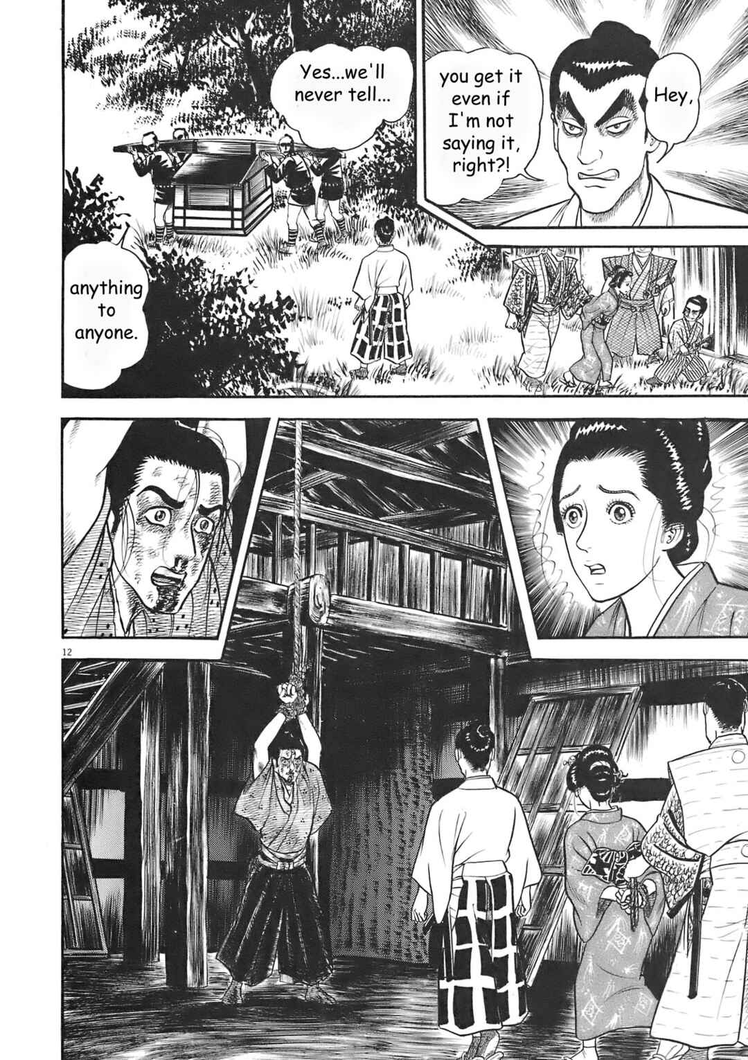 Page 12 Chapter 6 Azumi 2
