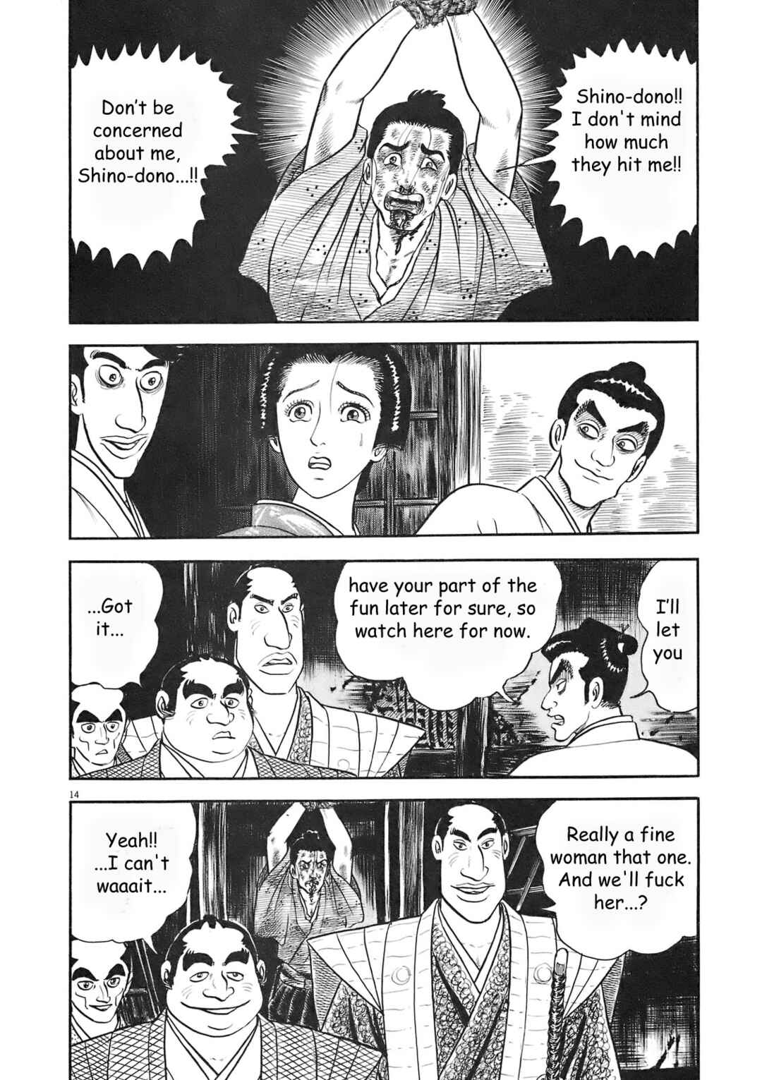 Page 14 Chapter 6 Azumi 2