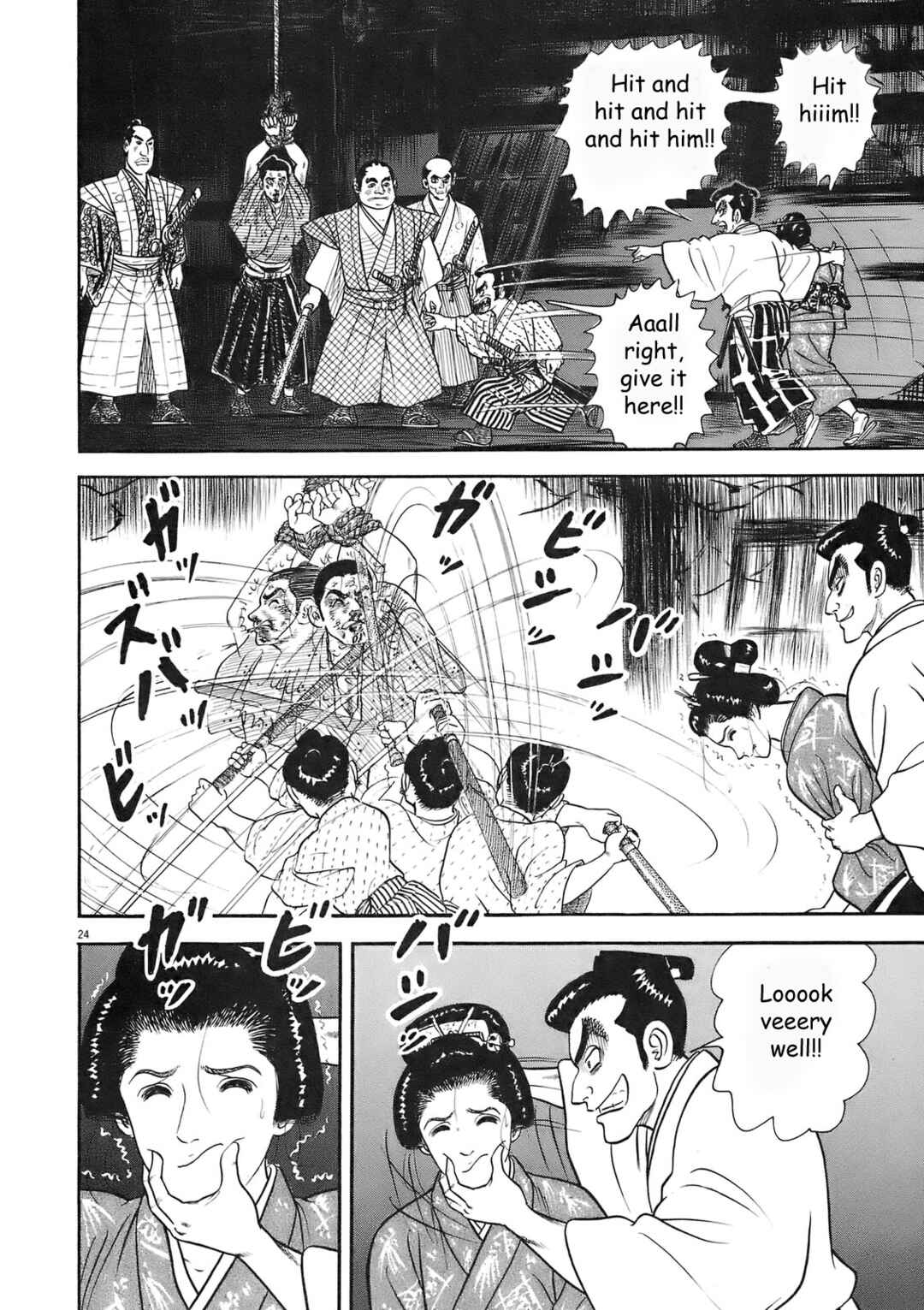 Page 24 Chapter 6 Azumi 2
