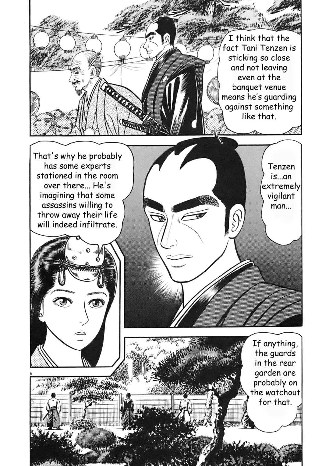 Page 6 Chapter 6 Azumi 2