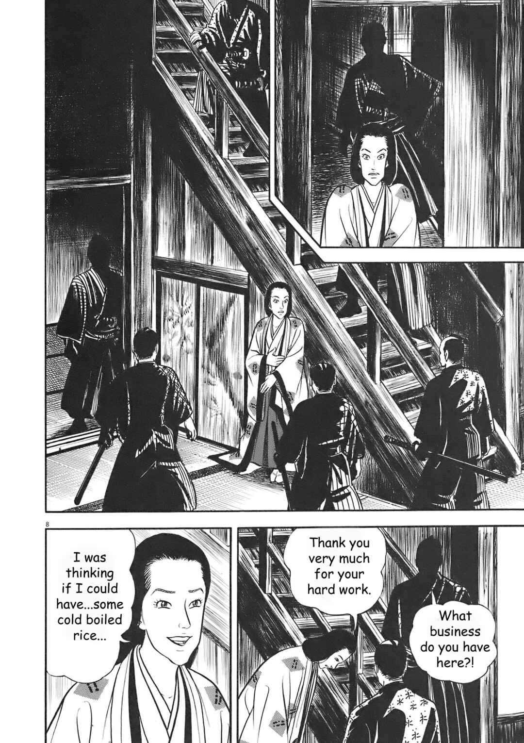 Page 8 Chapter 6 Azumi 2
