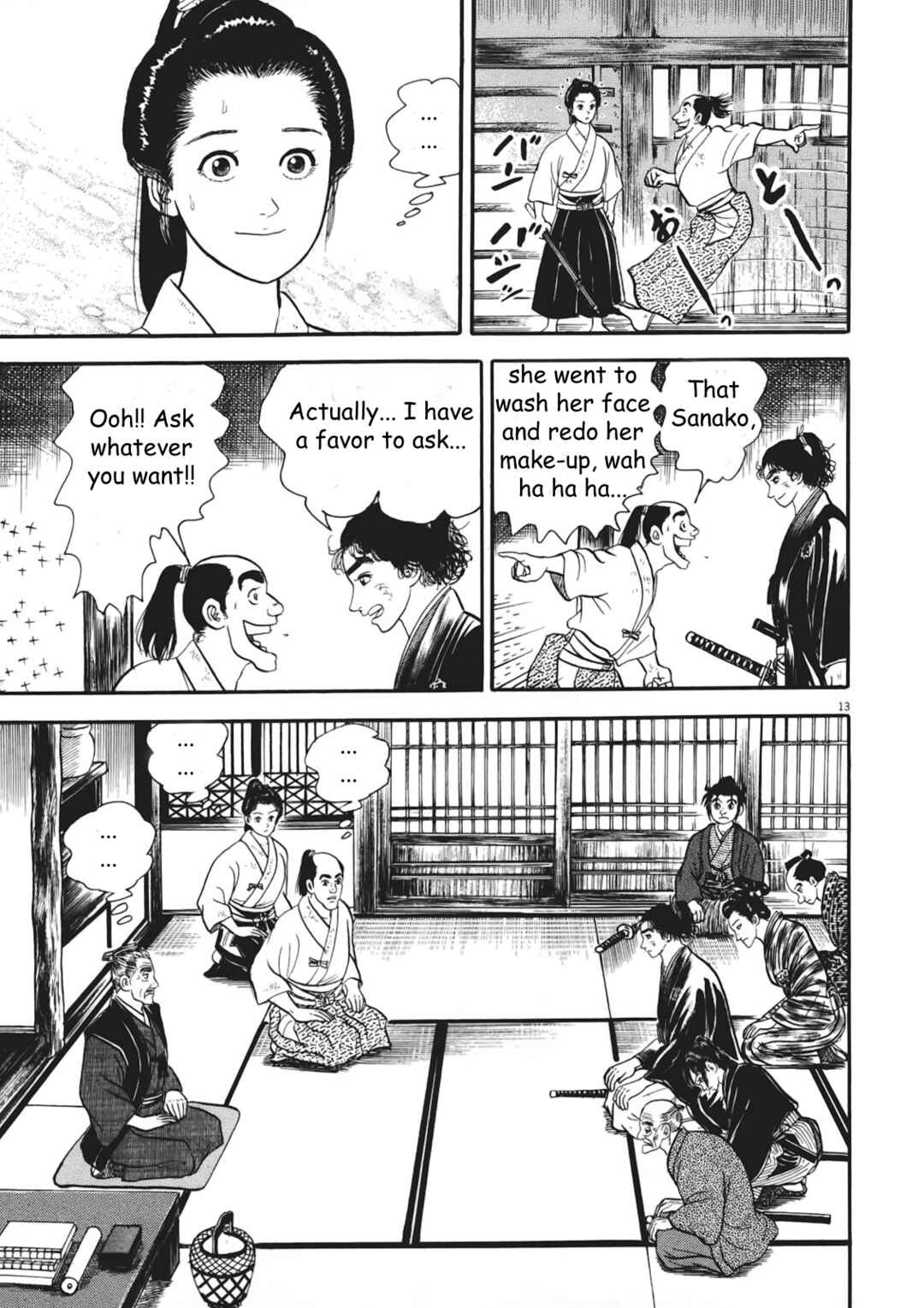 Page 13 Chapter 6 Azumi 2