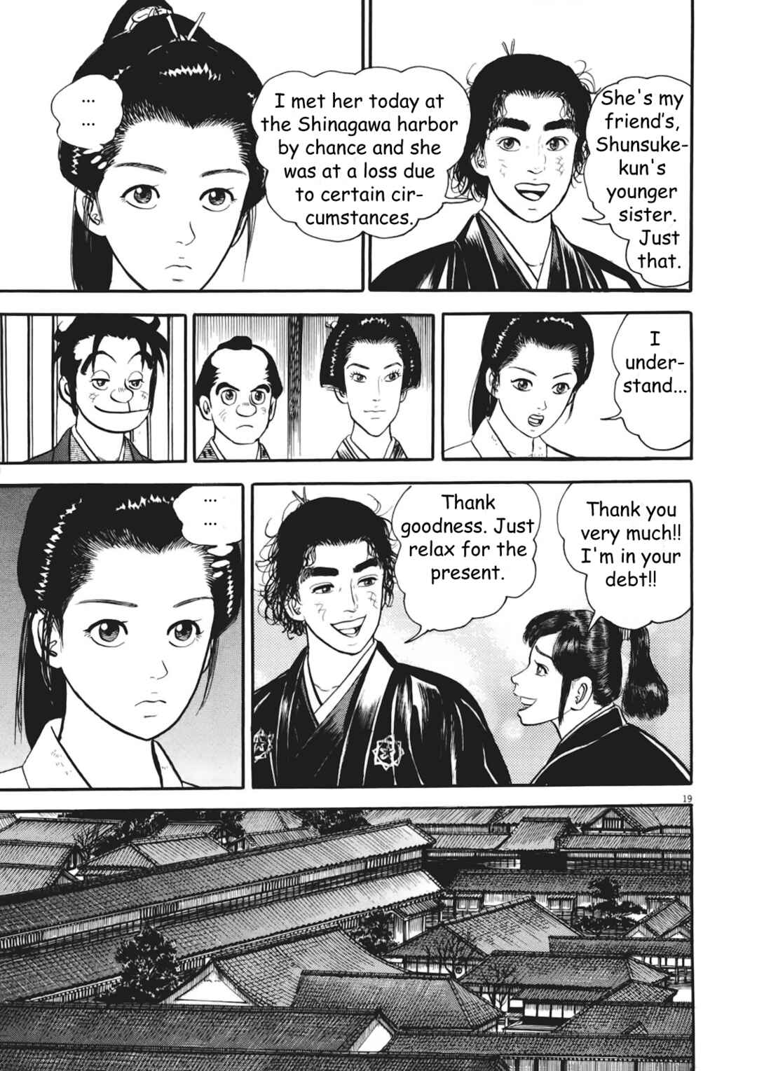 Page 19 Chapter 6 Azumi 2