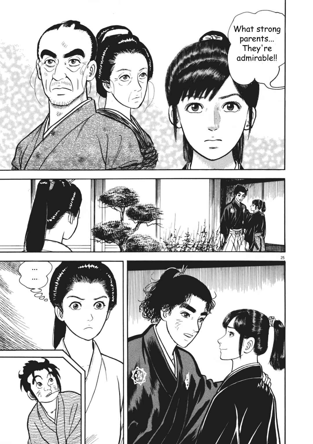Page 25 Chapter 6 Azumi 2
