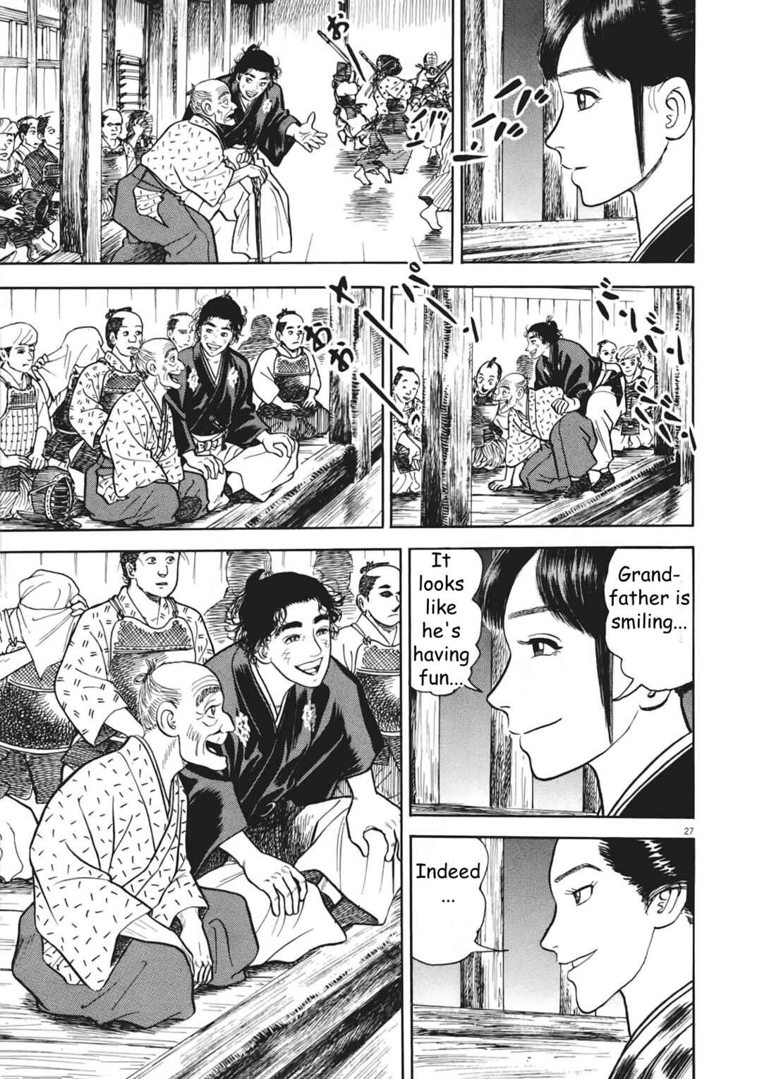 Page 27 Chapter 6 Azumi 2