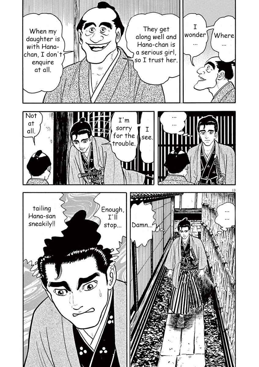 Page 13 Chapter 6 Azumi 2
