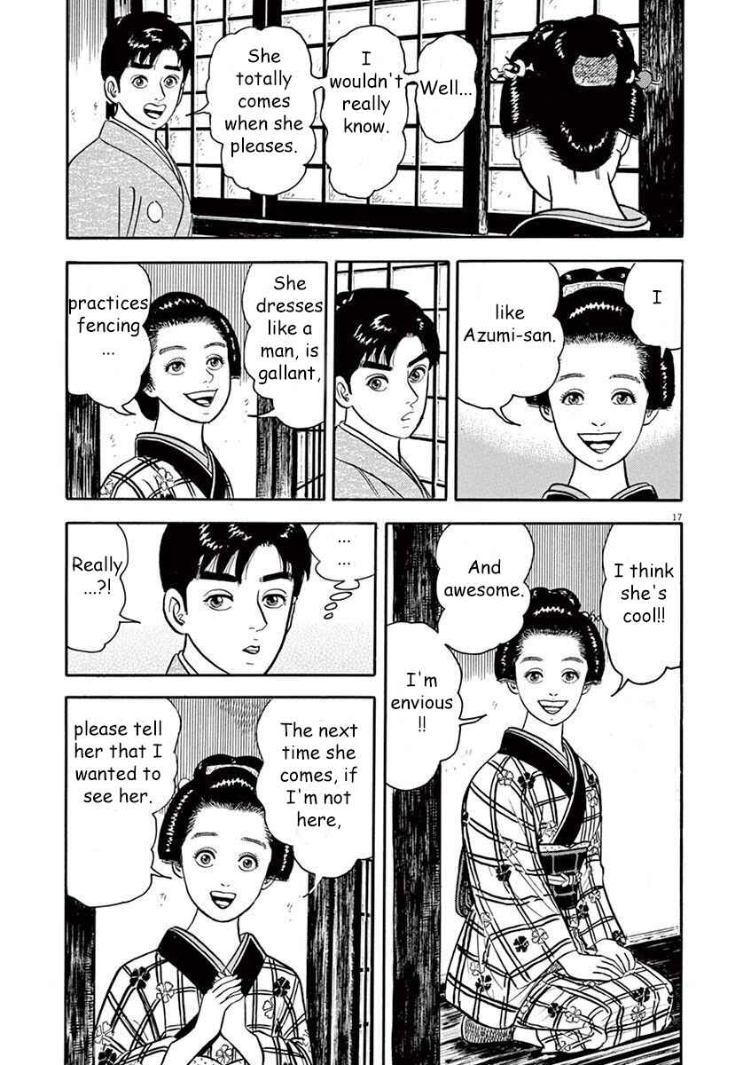 Page 17 Chapter 6 Azumi 2