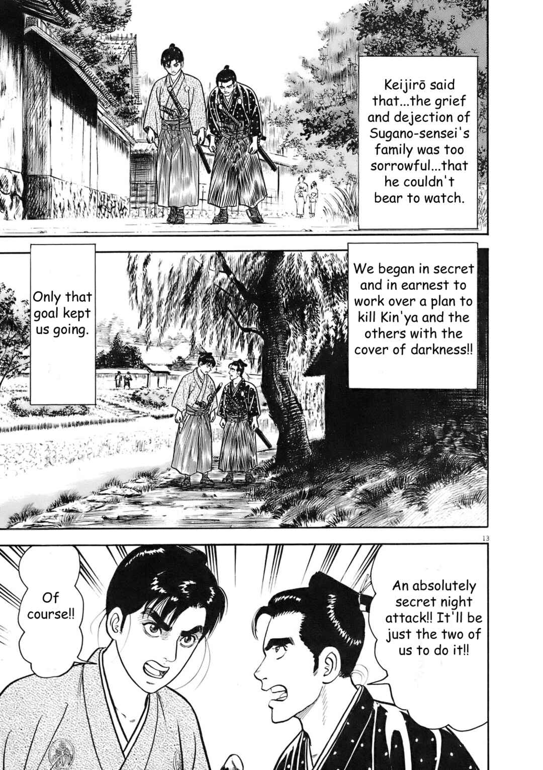 Page 13 Chapter 5 Azumi 2