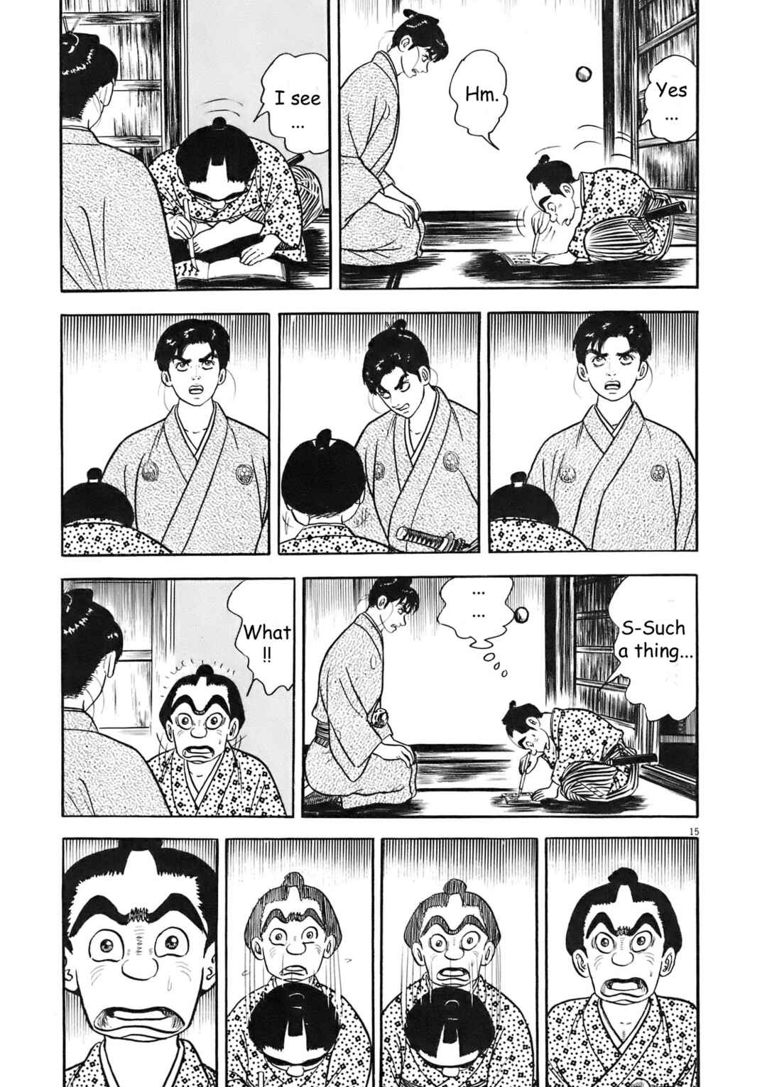 Page 15 Chapter 5 Azumi 2