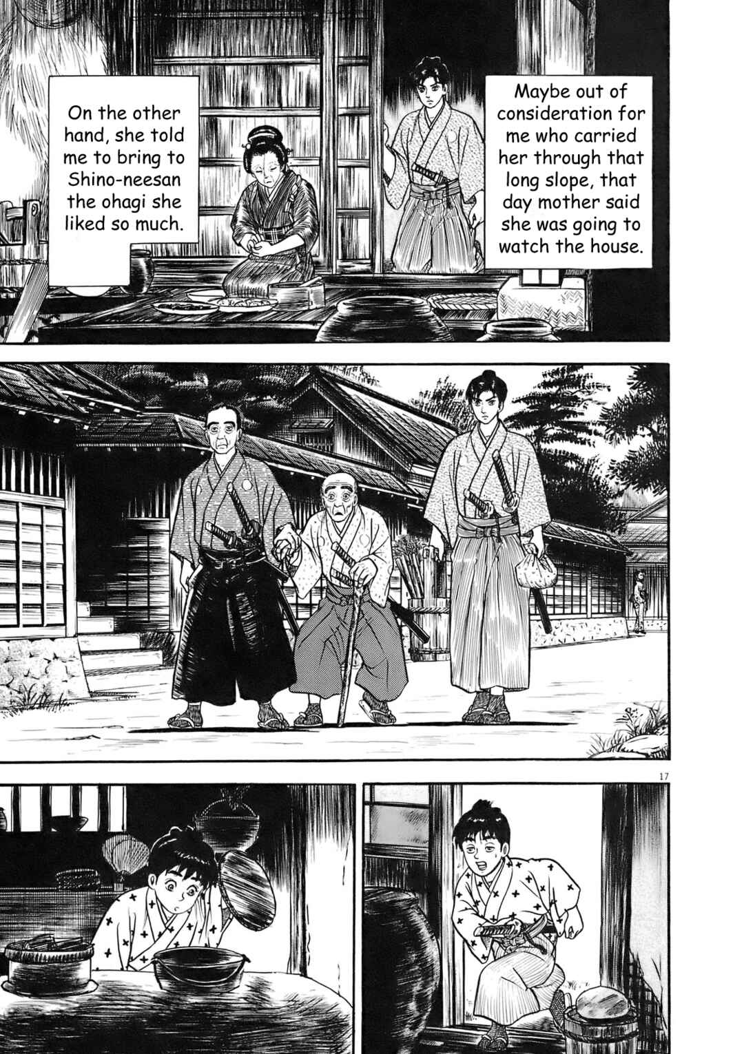 Page 17 Chapter 5 Azumi 2