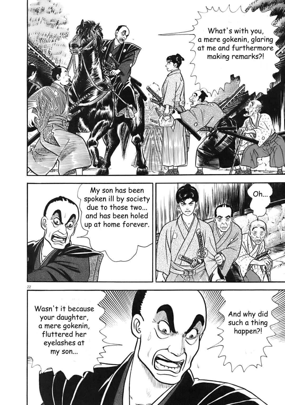 Page 22 Chapter 5 Azumi 2
