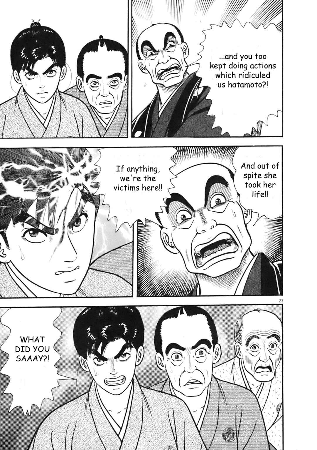 Page 23 Chapter 5 Azumi 2