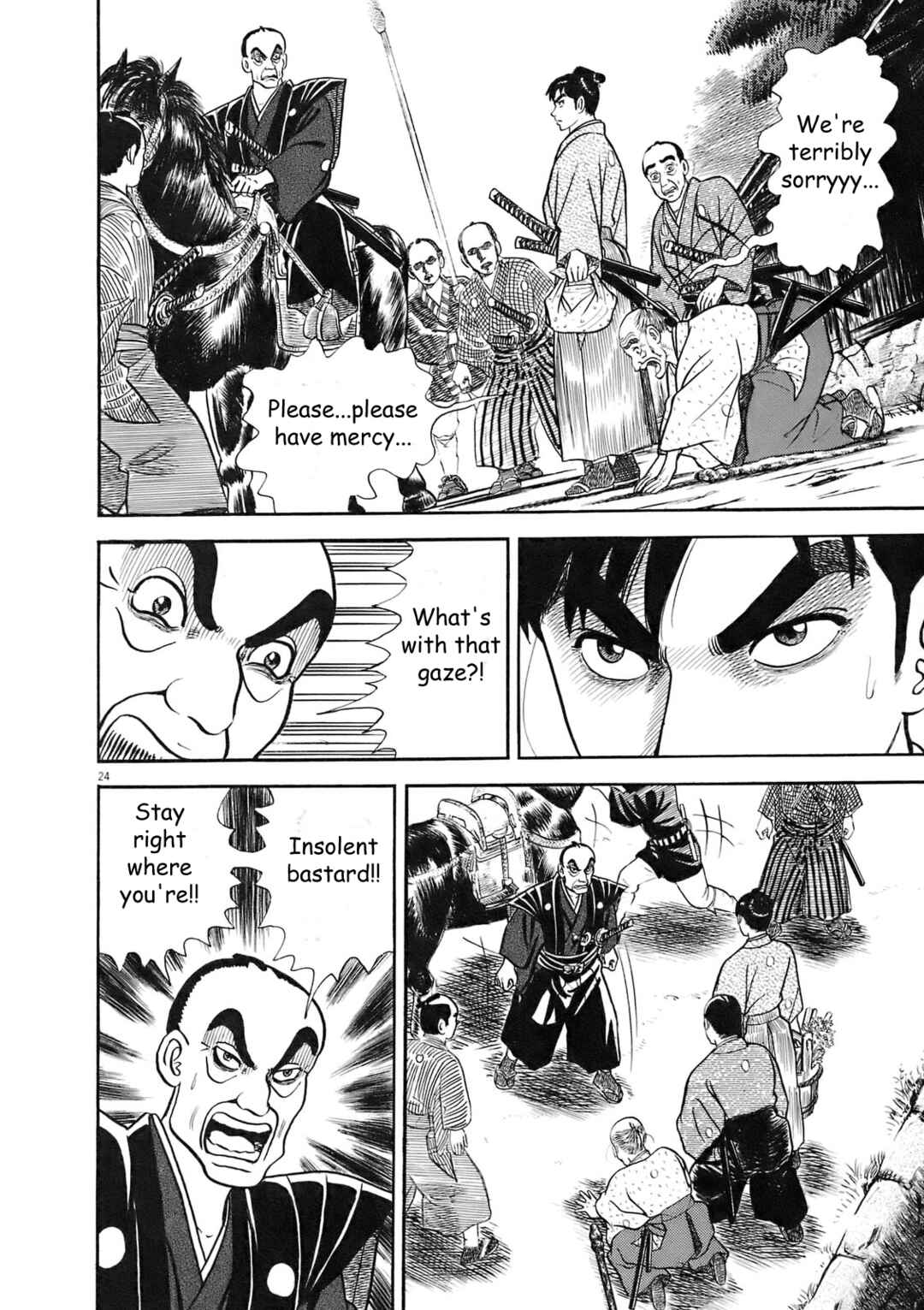 Page 24 Chapter 5 Azumi 2