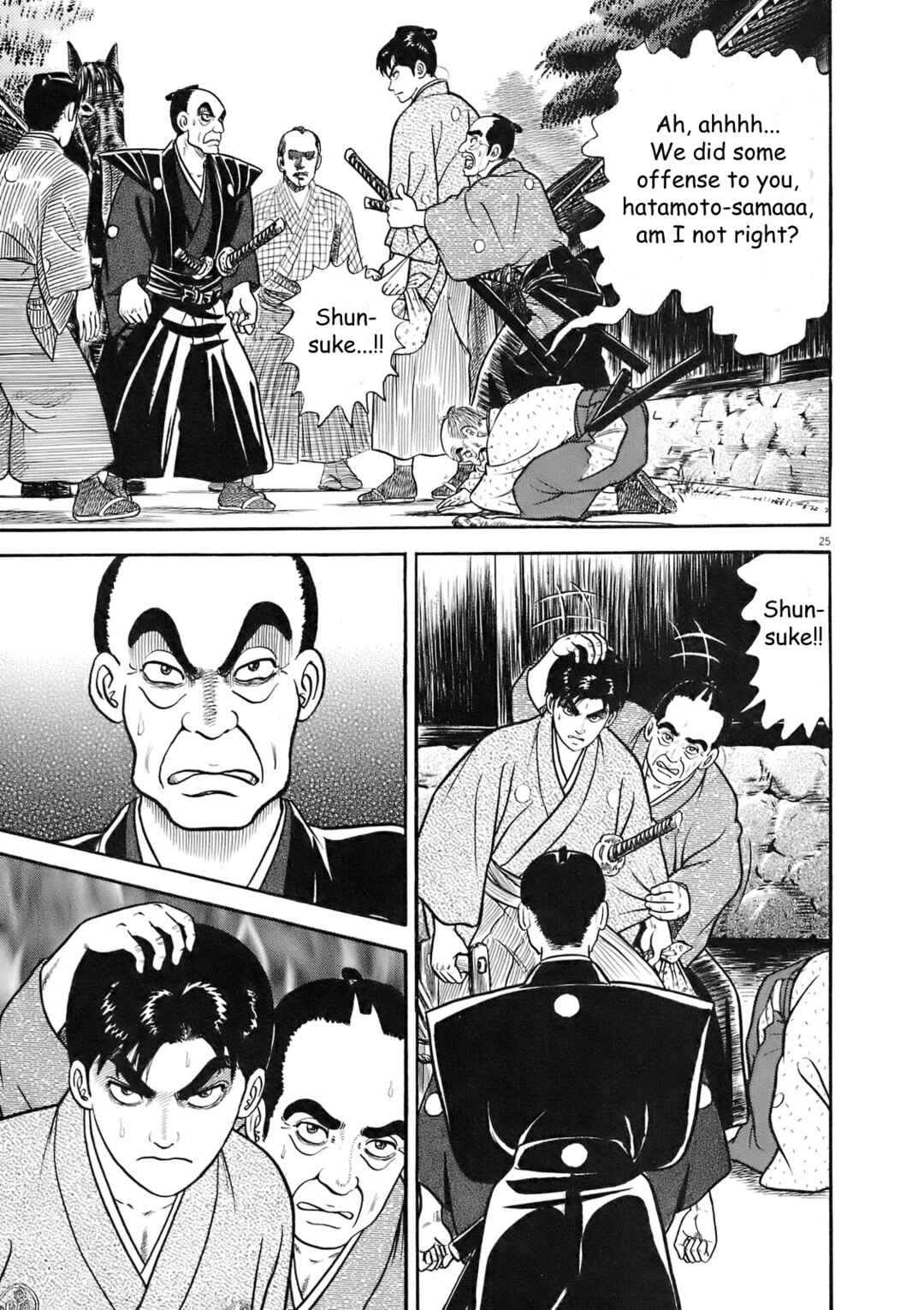 Page 25 Chapter 5 Azumi 2