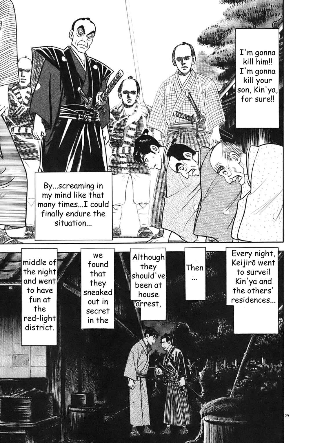 Page 29 Chapter 5 Azumi 2