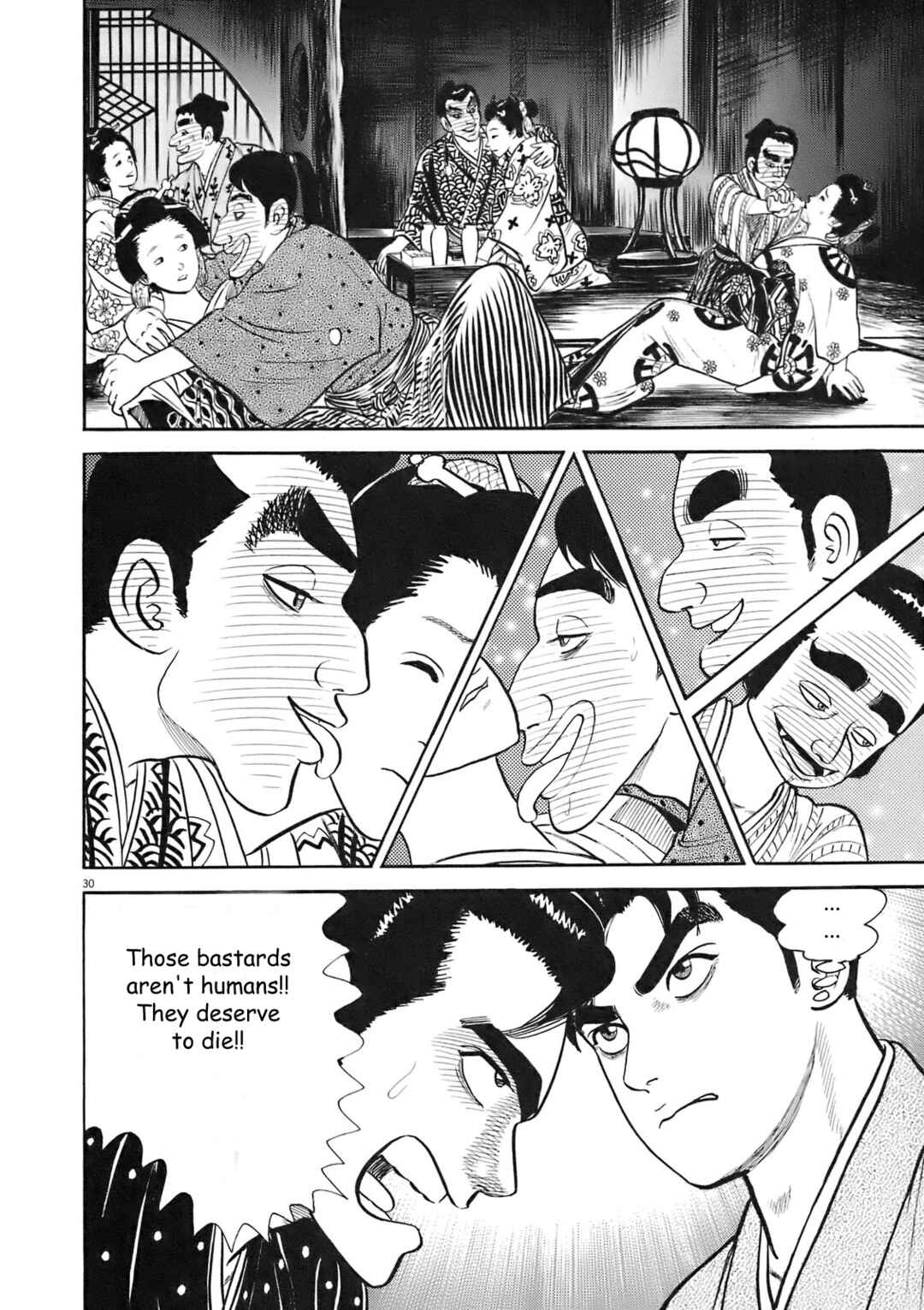 Page 30 Chapter 5 Azumi 2