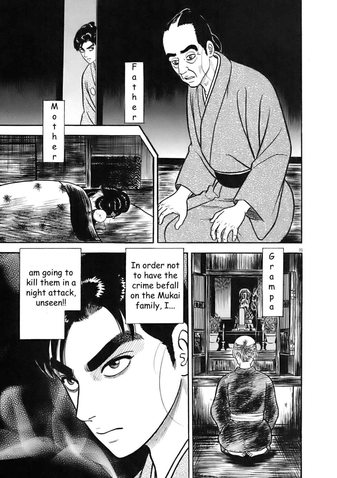 Page 31 Chapter 5 Azumi 2