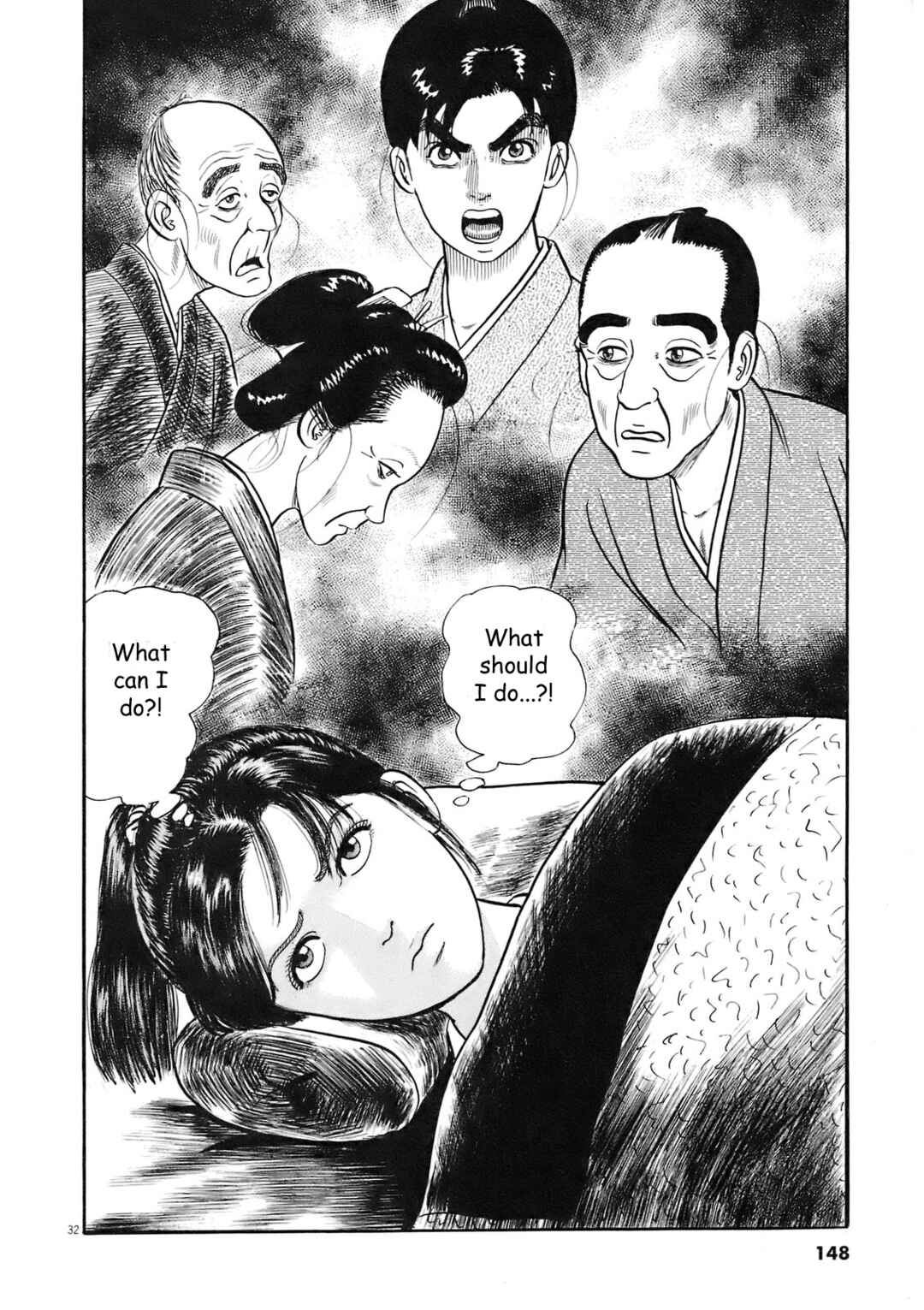 Page 32 Chapter 5 Azumi 2