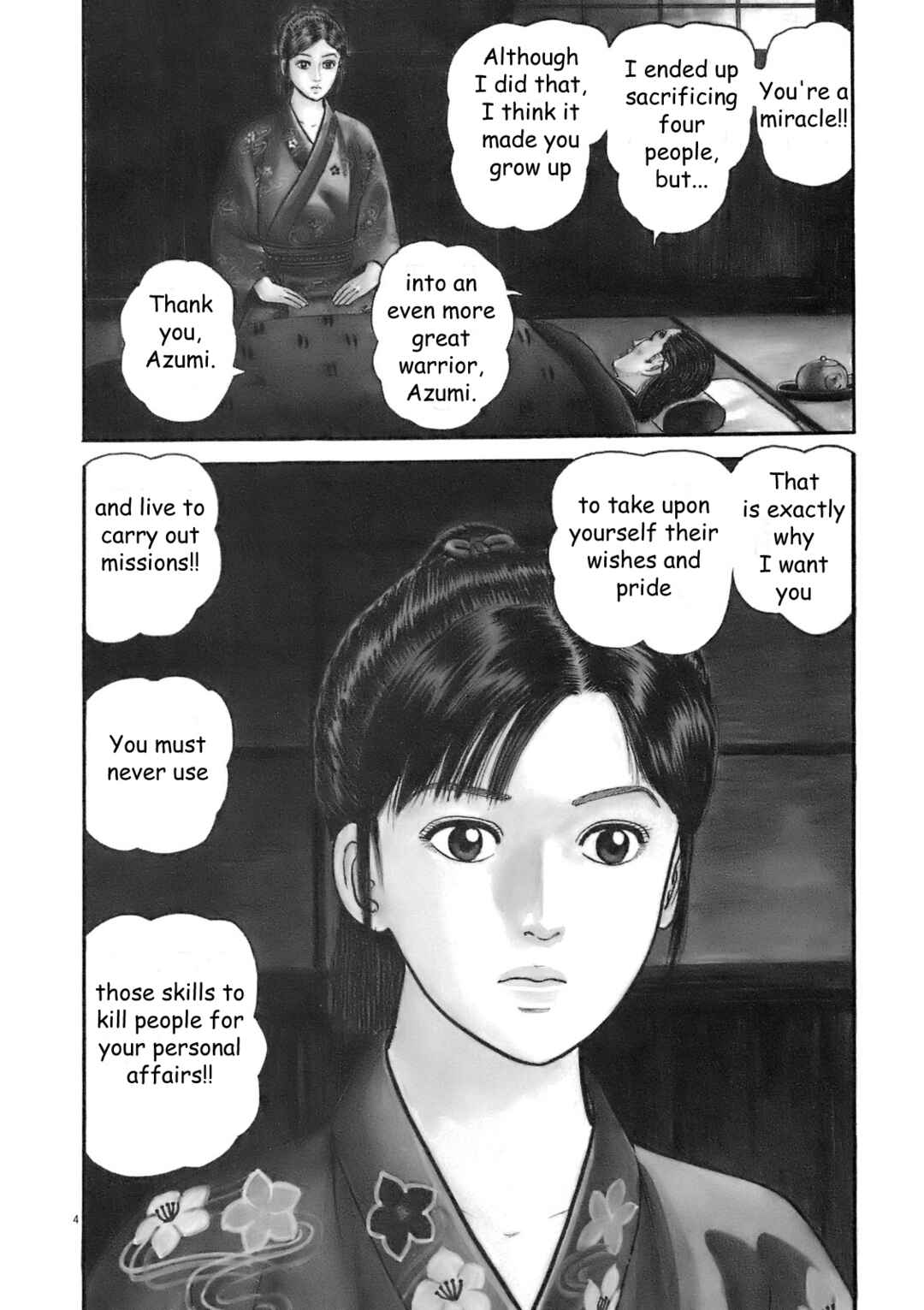 Page 4 Chapter 5 Azumi 2