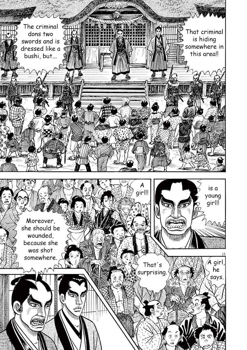 Page 13 Chapter 2 Azumi 2