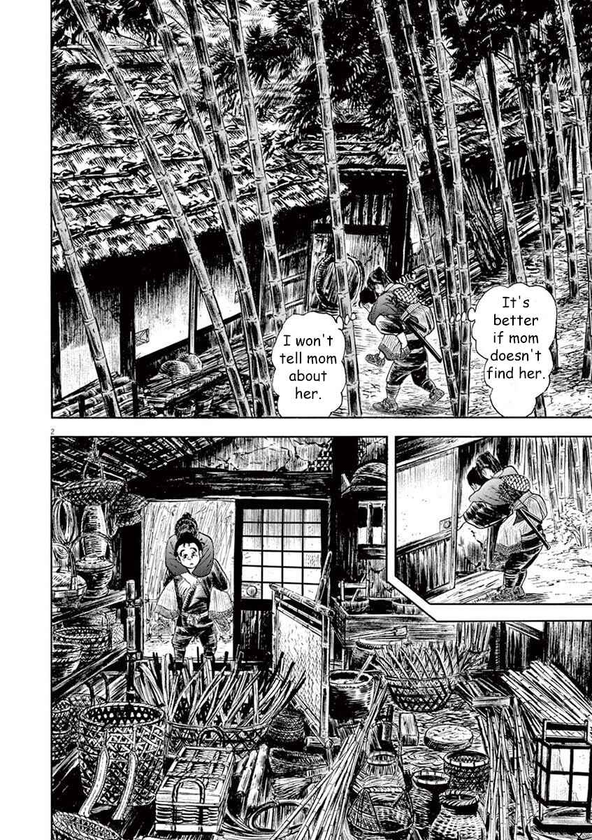 Page 2 Chapter 2 Azumi 2