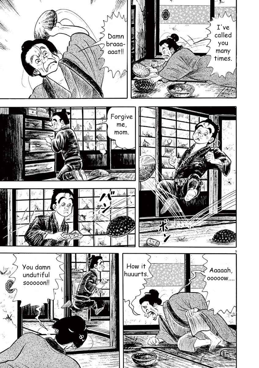 Page 9 Chapter 2 Azumi 2
