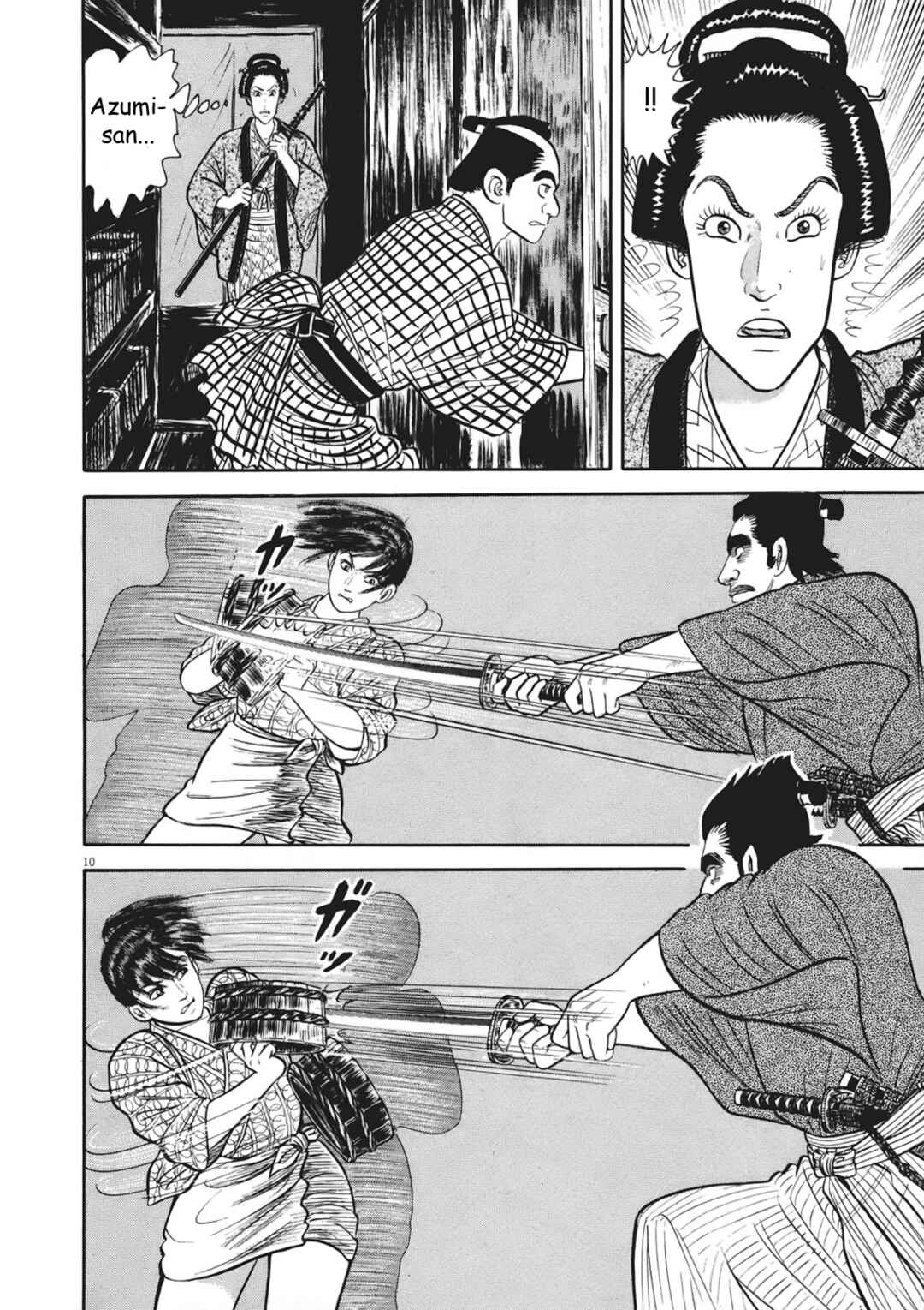 Page 10 Chapter 5 Azumi 2