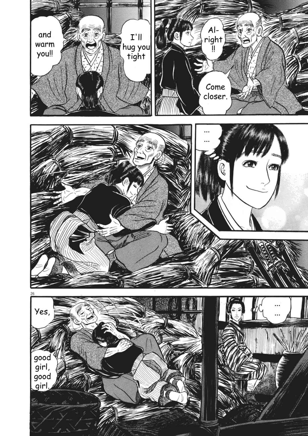 Page 26 Chapter 5 Azumi 2