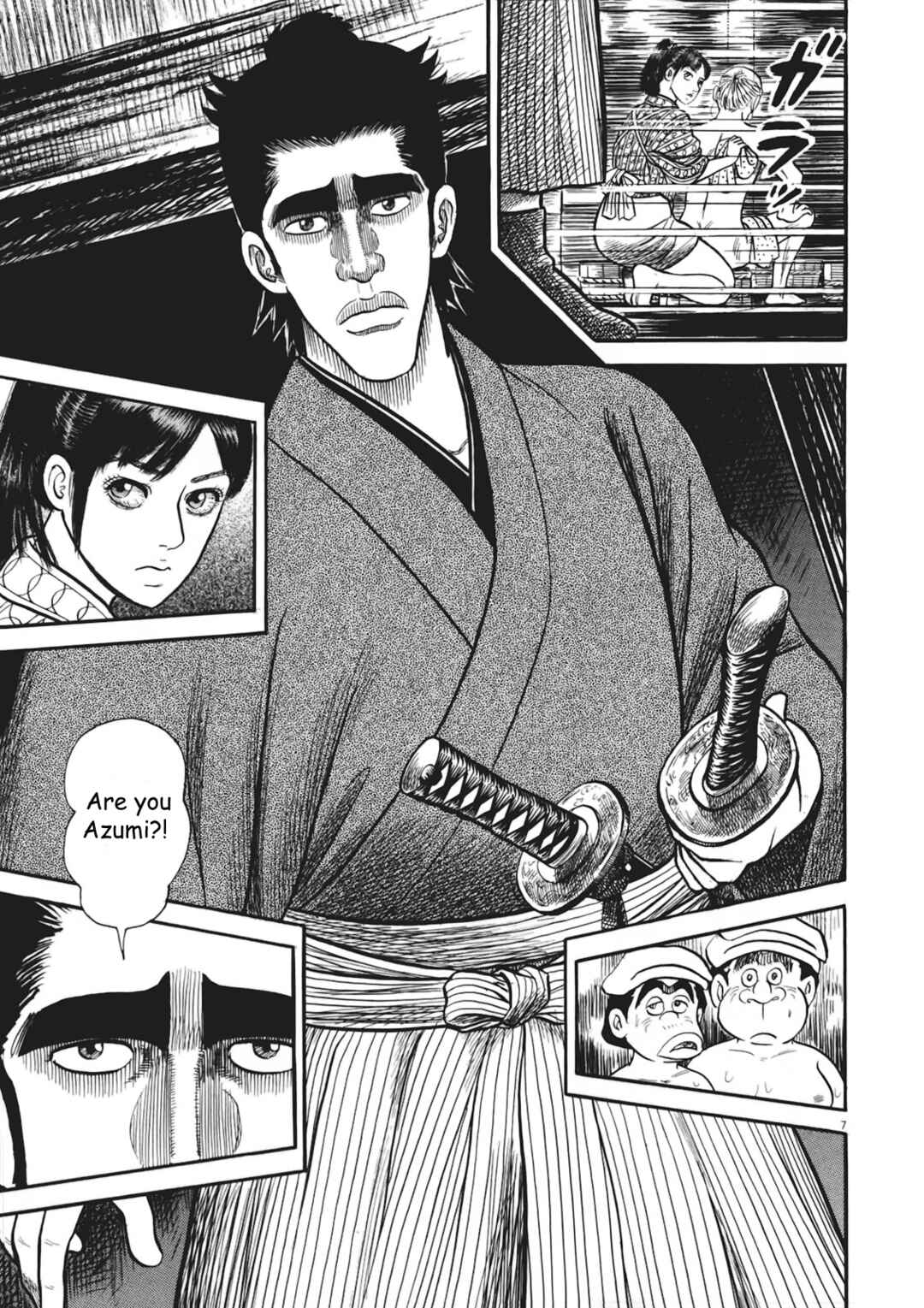 Page 7 Chapter 5 Azumi 2