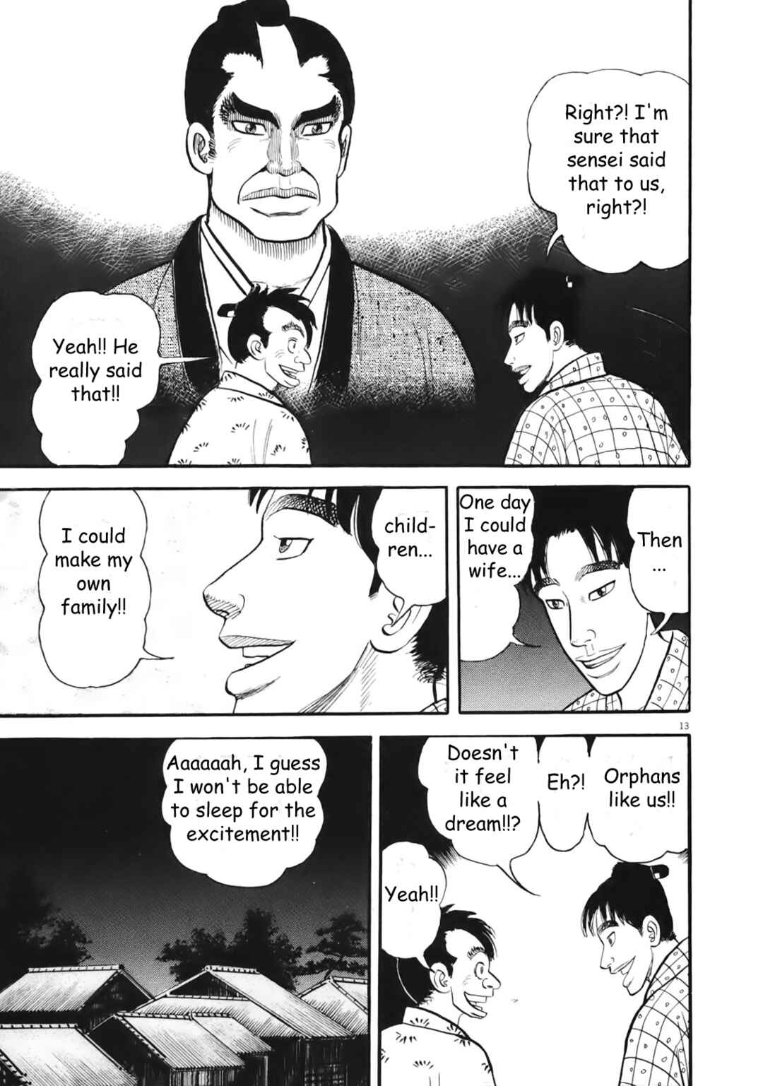Page 18 Chapter 1 Azumi 2