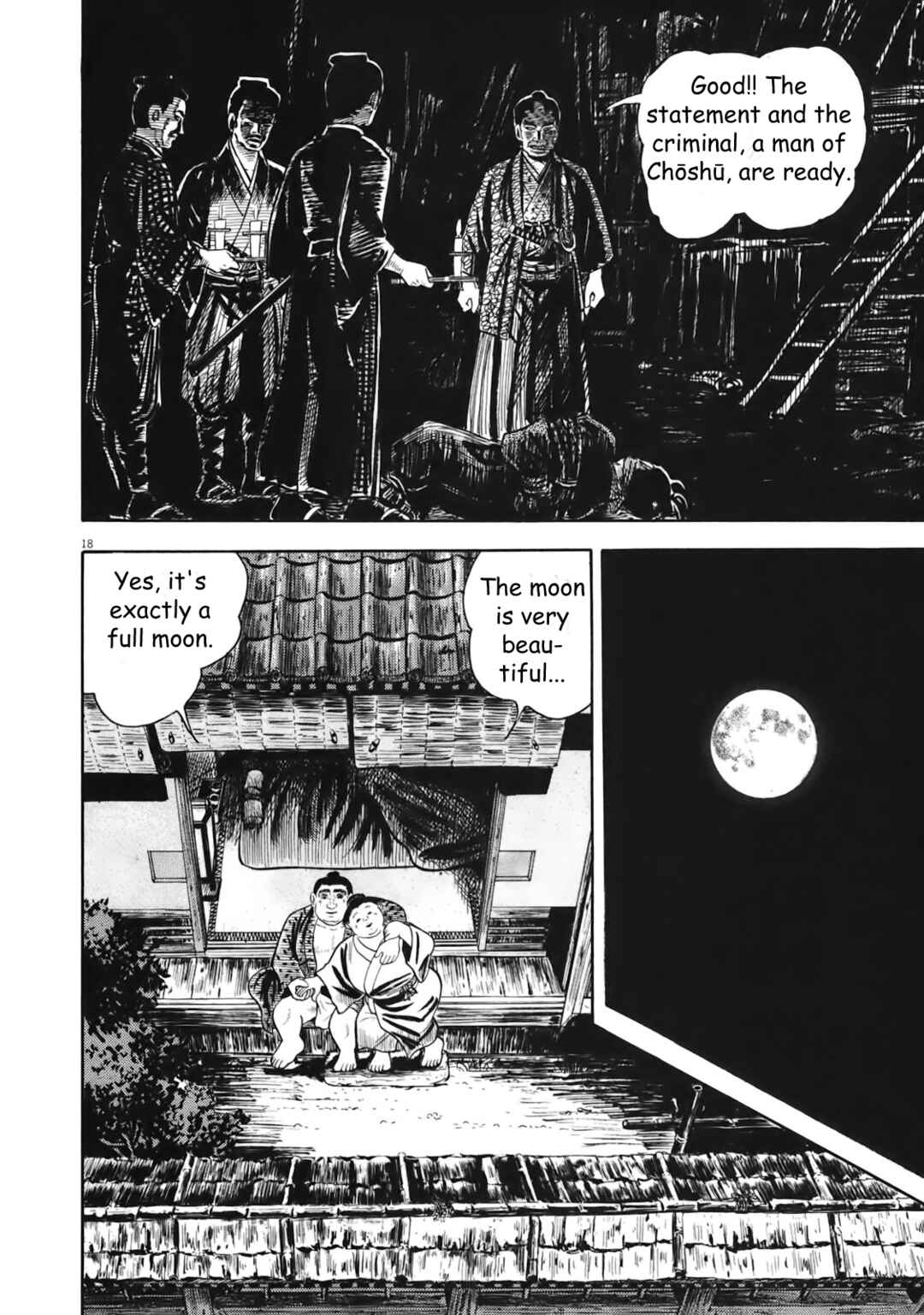 Page 23 Chapter 1 Azumi 2