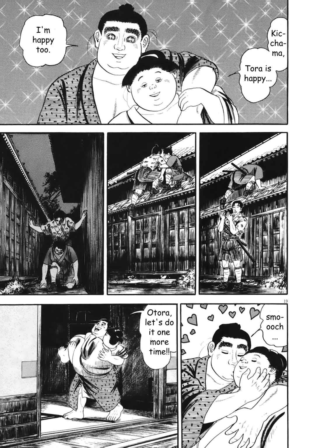 Page 24 Chapter 1 Azumi 2