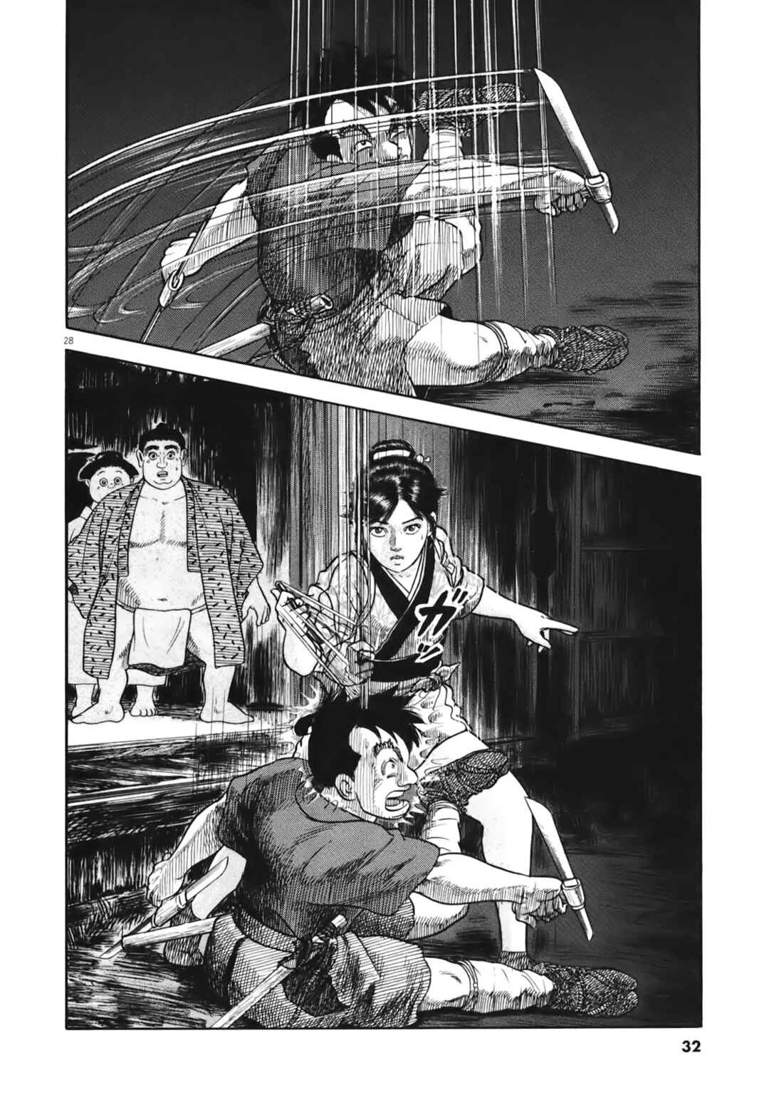 Page 33 Chapter 1 Azumi 2