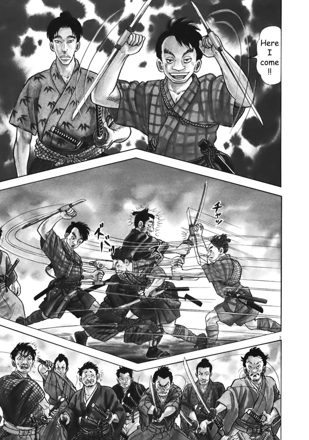 Page 8 Chapter 1 Azumi 2