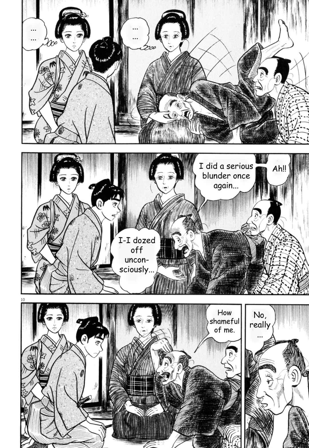 Page 10 Chapter 3 Azumi 2