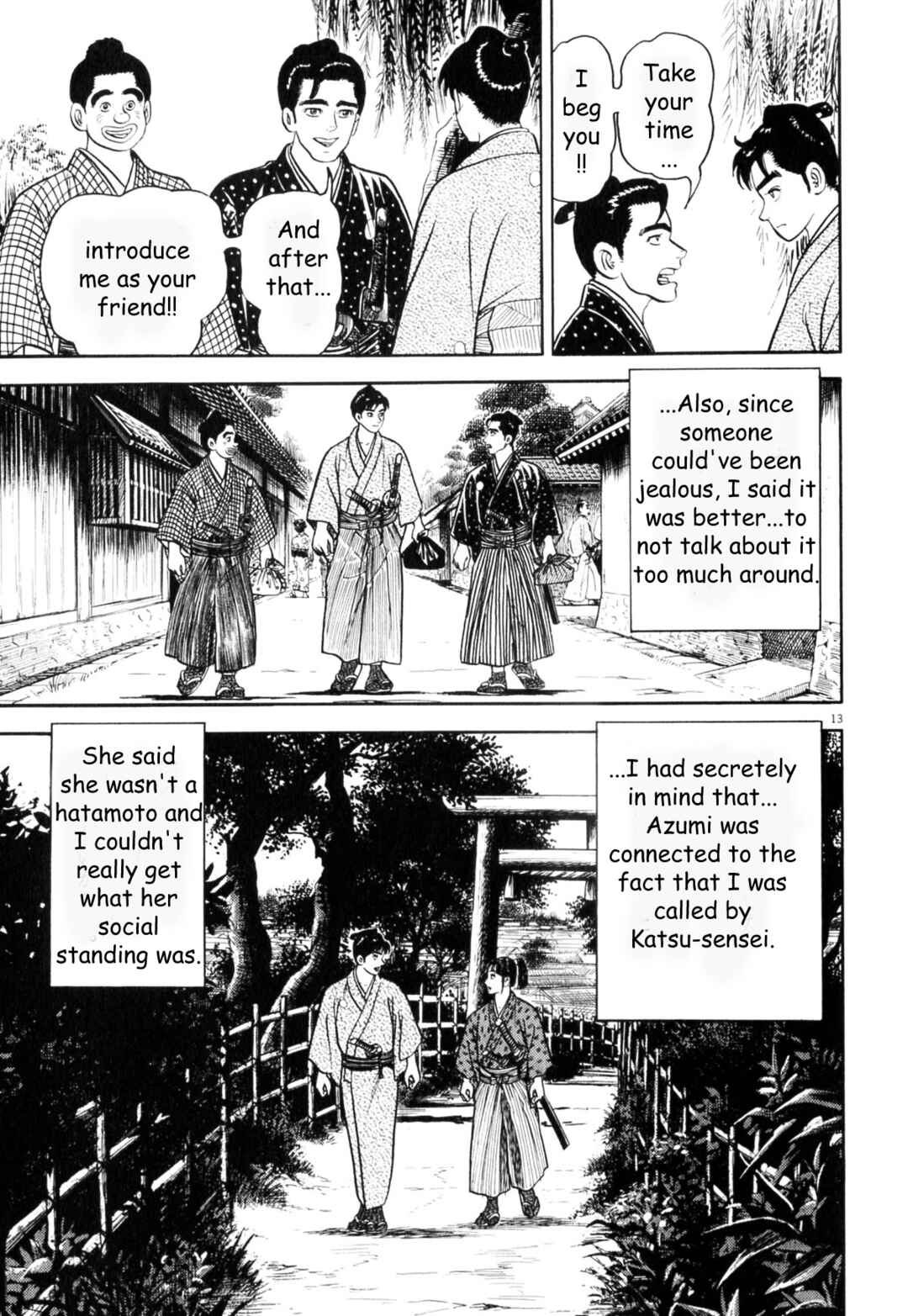 Page 13 Chapter 3 Azumi 2