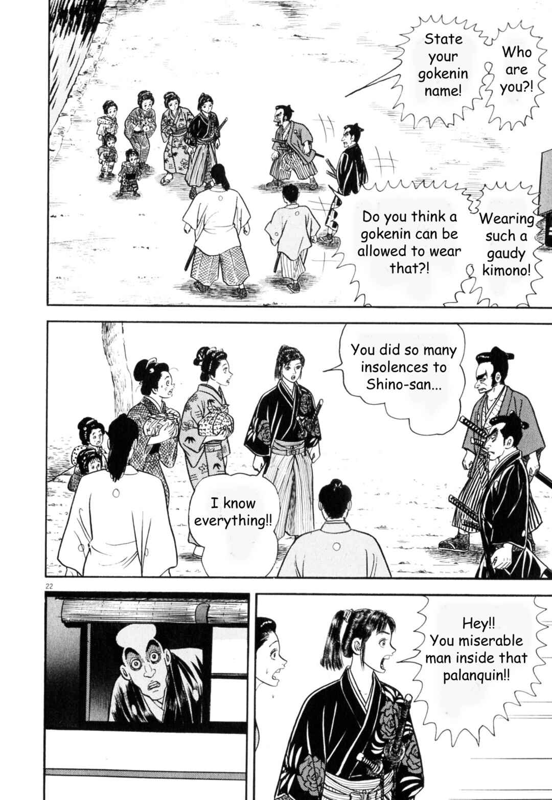 Page 22 Chapter 3 Azumi 2